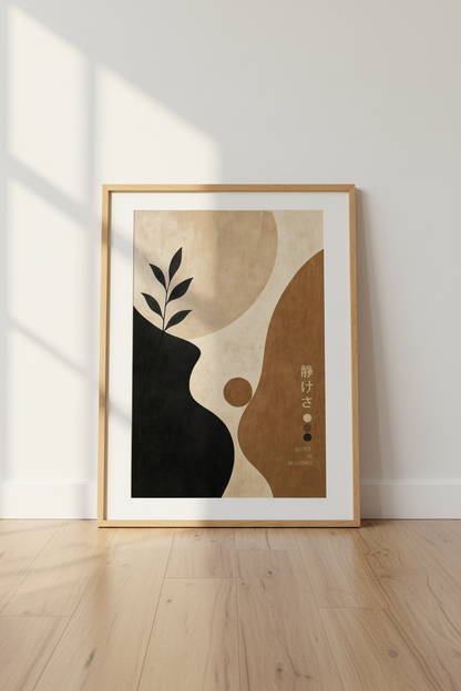 Japandi Abstract Wall Art Print | Earthy Terracotta Decor | Minimalist Zen Poster