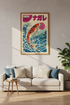 Japanese Koi Fish Wave Art | Retro Pop Ukiyo-e Poster, Living Room Decor