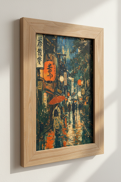 Japanese Street Scene Art | Rainy Kyoto Night, Lanterns Poster Home Decor