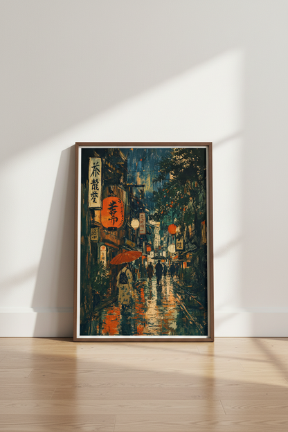 Japanese Street Scene Art | Rainy Kyoto Night, Lanterns Poster Home Decor