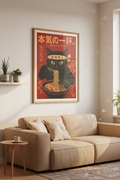 BlackCat_Spaghetti_8992961-180628-MF0_living-room_shot2.png
