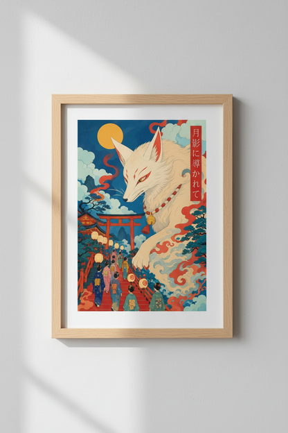 kitsune wall art | Ukiyo-e Inspired, Moonlit Fox, Living Room Decor