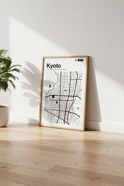 Kyoto Japan City Map Wall Art | Minimalist Black &amp; White Poster | Modern Travel Decor
