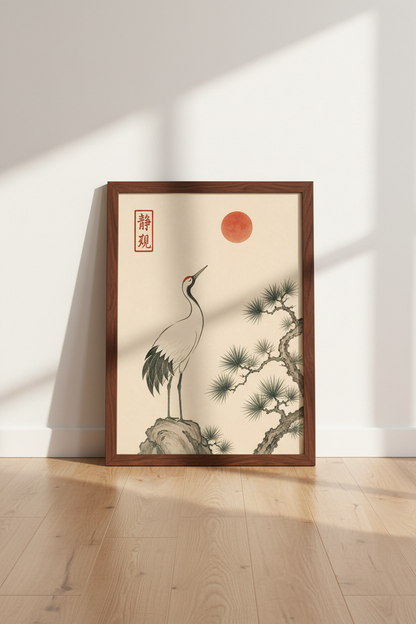 Bunny_Moon_6171805_mockup3_floor.png