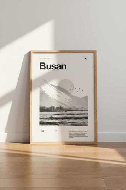 Busan South Korea Wall Art | Minimalist Cityscape Print, Modern Travel Poster