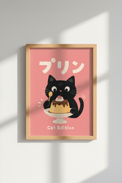 Japanese Cat Art Print | Kawaii Pink Poster, Kitchen &amp; Nursery Wall Decor