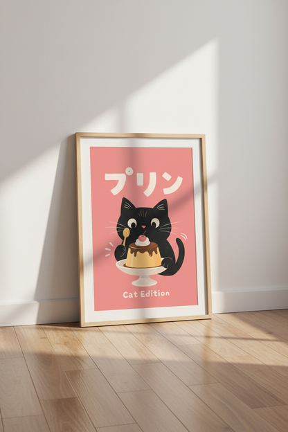 Japanese Cat Art Print | Kawaii Pink Poster, Kitchen &amp; Nursery Wall Decor