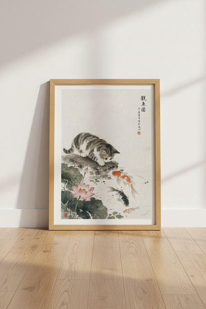 Japanese Cat &amp; Koi Pond Wall Art | Zen Ink Wash Poster, Neutral Decor