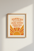 Retro Sun Quote Wall Art | Focus On The Good Things | 70s Aesthetic Poster