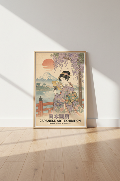 Japanese wall art print | Ukiyo-e Geisha Scene | Living Room Decor | Cherry Blossom Poster