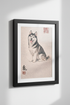 Siberian Husky Wall Art Print, Japanese Ukiyo-e Style Dog Poster, Hand-Drawn Pet Portrait, Dog Lover Home Decor, Animal Art Print