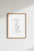 Inspirational Quote Wall Art Print | Minimalist Decor | You Are Enough Poster