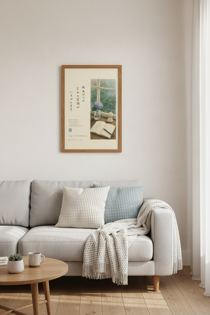 Japanese Aesthetic Rain Window Wall Art Print | Bedroom Decor | Calm Zen Poster