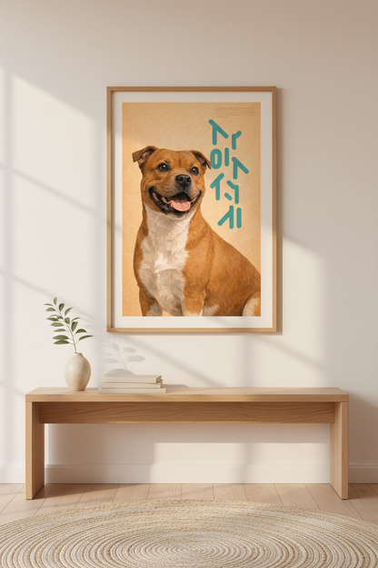 Minimalist Dog Portrait Art Print | Living Room Decor | Cute Pet Lover Aesthetic Framed Poster | Staffy Wall Art Happy Dog