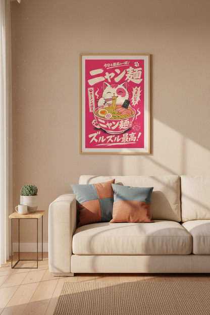 Neko Ramen Cat Wall Art | Japanese Pink Foodie Poster, Kitchen &amp; Dorm Decor