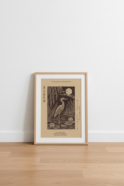 Japanese woodblock | Moonlit heron decor, earthy tones | Living room poster
