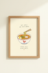 FantaLemon_3771060_mockup1_closeup.png