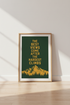 Mountain Quote Wall Art | Motivational Green & Gold Poster, Home Office View