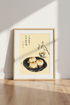 Chinese Dim Sum Ink Wash Art | Kitchen Dining Room Decor | Traditional Zen Poster
