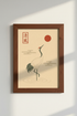 Frog_On_Leaf_9950343_mockup1_closeup.png