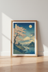 Mount Fuji Cherry Blossom Wall Art | Japanese Landscape, Zen Bedroom Decor