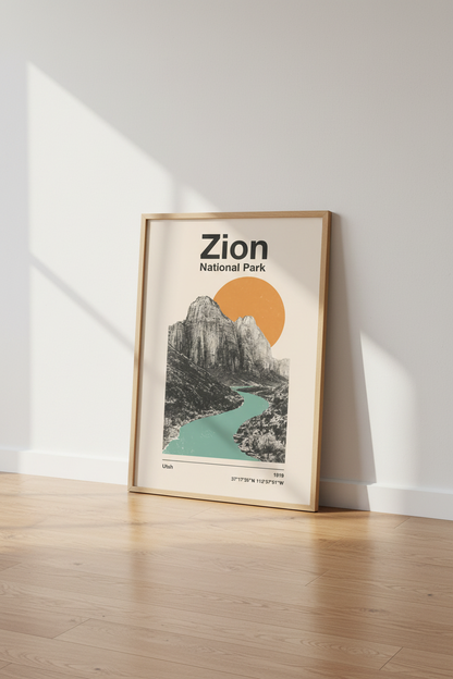 Zion National Park Wall Art | Retro Boho Landscape Decor | Mid-Century Modern Poster