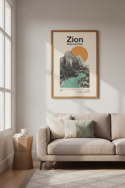 Zion National Park Wall Art | Retro Boho Landscape Decor | Mid-Century Modern Poster