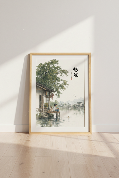 Japanese Ink Art Fishing Boy | Zen Landscape Decor, Nostalgic Watercolor Poster