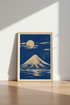 Mount Fuji Japanese Wall Art | Navy Blue & Cream Minimalist Print, Zen Office Decor