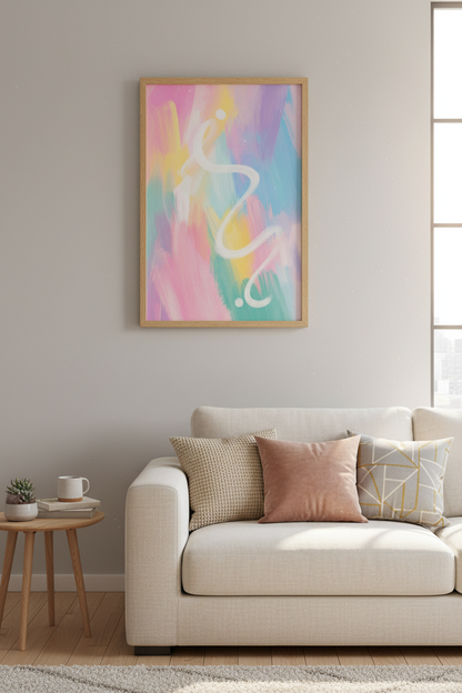 Happy_Abstract_3735244_mockup2_living-room.png