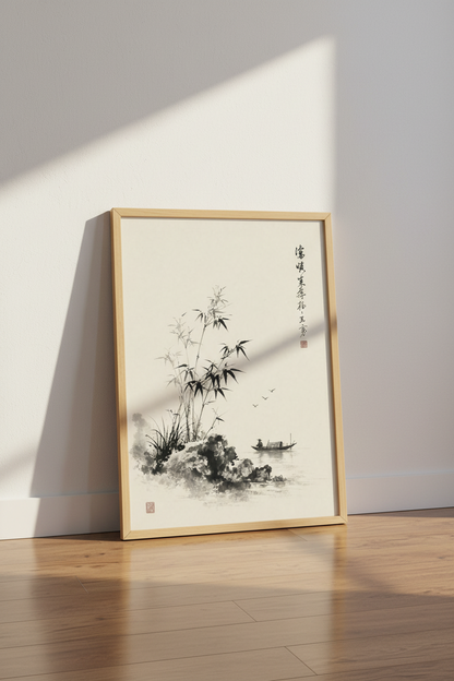 Japanese Zen Bamboo Artist Print | Minimalist Ink Landscape, Living Room Decor