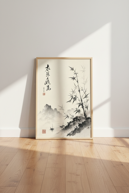 Japanese Bamboo Ink Wash Art | Zen Landscape Poster, Minimalist Office Decor