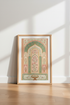 Indian Palace Garden Art | Pink & Green Floral Arch Poster, Boho Living Room Decor