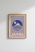 Japan_Wave_5313352-135132-RWO_closeup_shot1.png