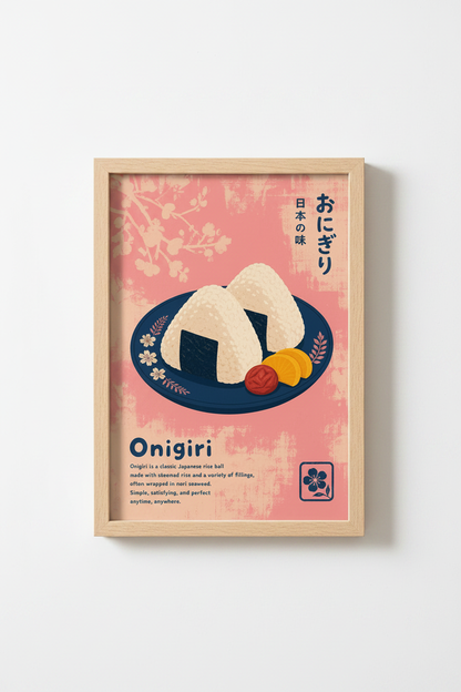 Japanese Food Poster | Onigiri Rice Ball Print, Kitchen Decor | Retro Aesthetic Art