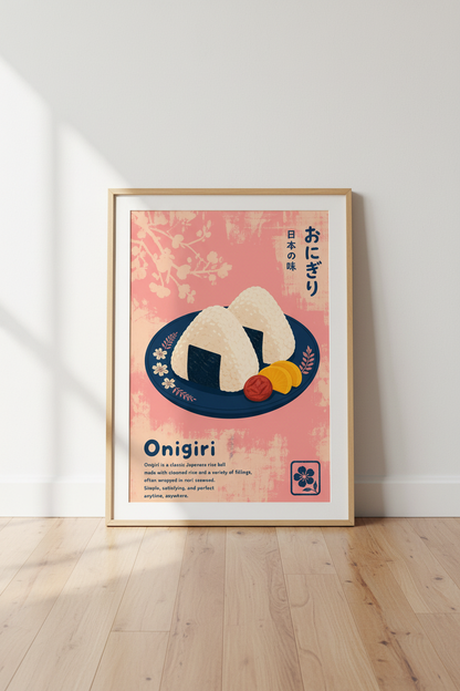 Japanese Food Poster | Onigiri Rice Ball Print, Kitchen Decor | Retro Aesthetic Art