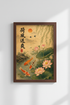 Koi_Fish_LotusFlowers_0576577_mockup1_closeup.png