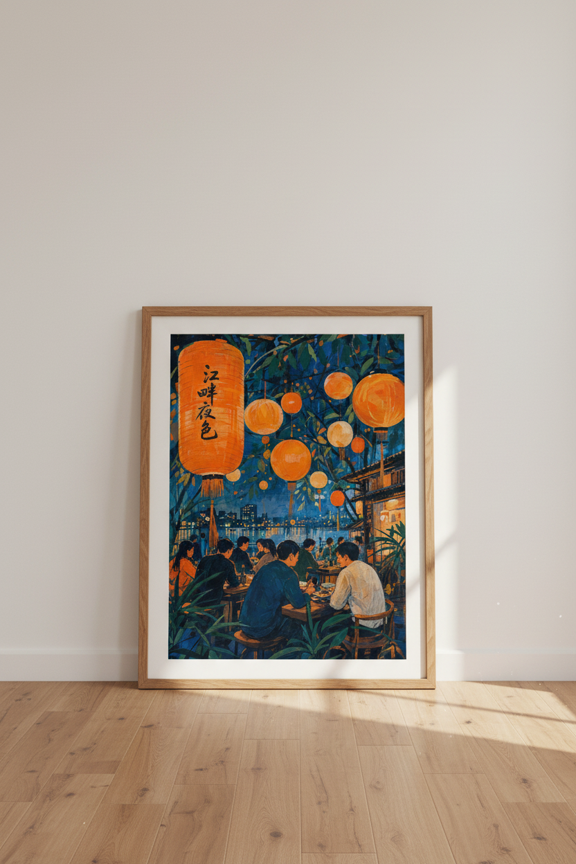 Chinese Lantern Night Market Art | Indigo Blue Landscape, Dining Room Decor