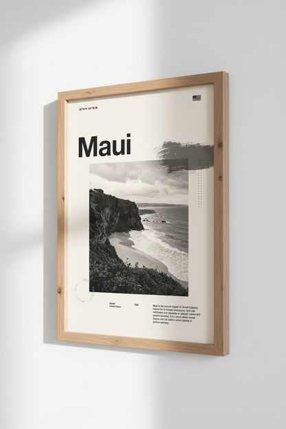 Maui Hawaii Travel Poster | Minimalist Black and White Wall Art, Office Decor