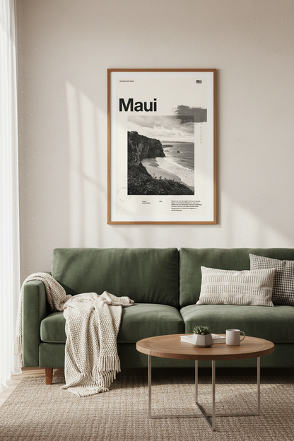 Maui Hawaii Travel Poster | Minimalist Black and White Wall Art, Office Decor