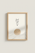 MeAndCoffee_2652060-095219-NSC_closeup_shot1.png