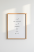 Inspirational Quote Wall Art | Minimalist Typographic Poster, Bedroom Decor