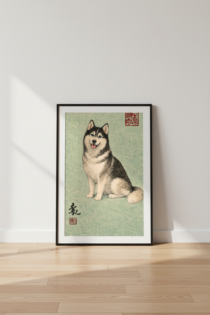 Happy Siberian Husky Wall Art Print - Japanese Ukiyo-e Style Dog Poster, Animal Art Print, Home Decor Wall Hanging