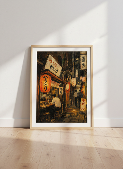 Japanese Street Yakitori Bar Wall Art Print | Tokyo Alley Decor | Rustic Ink Paint Poster