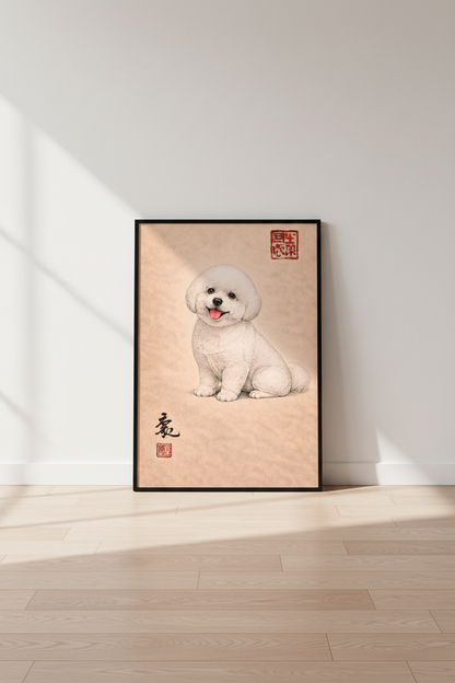 Bichon Frise Art Print | Japanese Style Dog Poster | Cute Puppy Wall Art | Pet Lover Home Decor | Eastern Ink Painting Print
