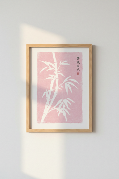 PinkAbstractPrint_3861022-151625-0KD_closeup_shot1.png