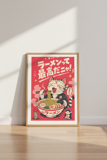 Japanese Ramen Cat Wall Art | Red Retro Anime Poster | Kitchen Decor Aesthetic