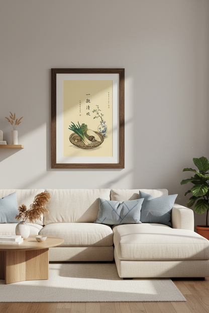 Chinese Ink Wash Still Life Art | Kitchen Veggie Decor | Zen Minimalist Poster