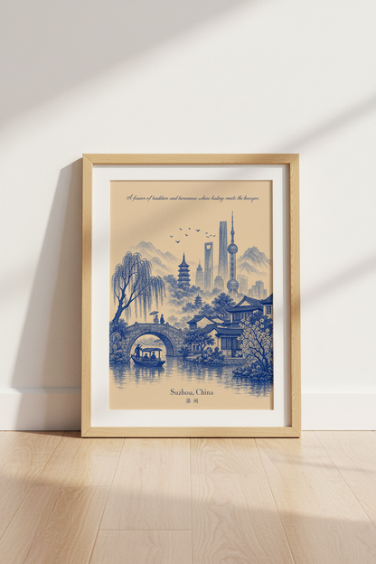 Suzhou wall art | Blue landscape decor, pagoda skyline | Elegant poster