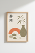 Minimalist Wall Art | Neutral Palette, Japandi Aesthetic | Living Room Decor